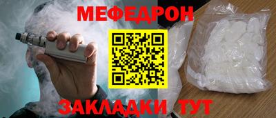 ешки Кумертау