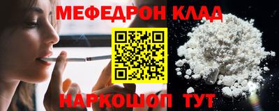 ешки Кумертау