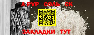 ешки Кумертау