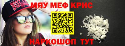 ешки Кумертау