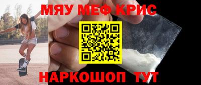 мдпв Кунгур