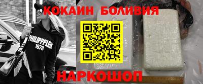 альфа пвп VHQ Кулебаки