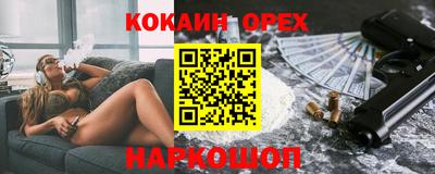 альфа пвп VHQ Кулебаки