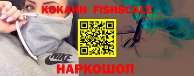 альфа пвп VHQ Кулебаки