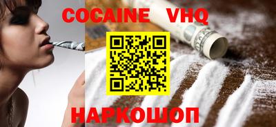 мдпв Кунгур