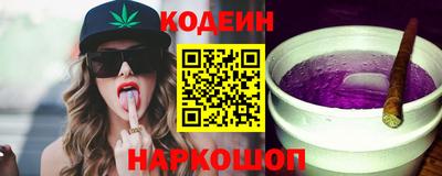 альфа пвп VHQ Кулебаки