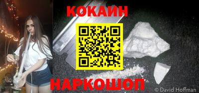 альфа пвп VHQ Кулебаки