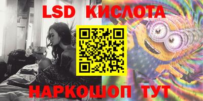 альфа пвп VHQ Кулебаки