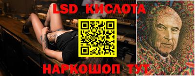 мдпв Кунгур