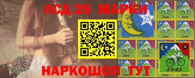 мдпв Кунгур