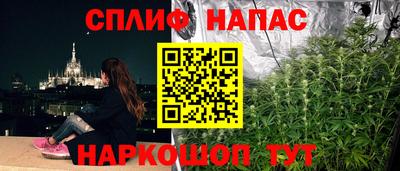альфа пвп VHQ Кулебаки