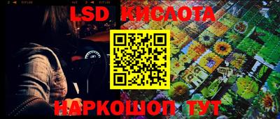 мдпв Кунгур