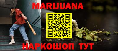 ешки Кумертау