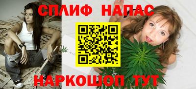 мдпв Кунгур