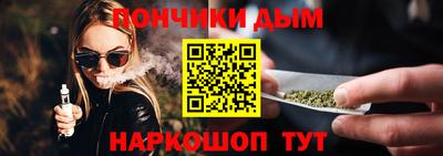ешки Кумертау