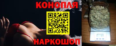 ешки Кумертау