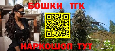 альфа пвп VHQ Кулебаки