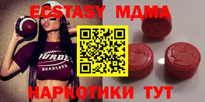 ешки Кумертау