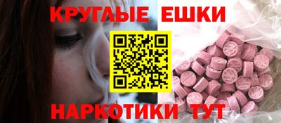 мдпв Кунгур