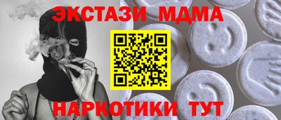 альфа пвп VHQ Кулебаки
