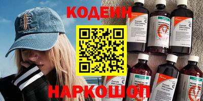 ешки Кумертау