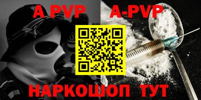 ешки Кумертау