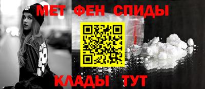 альфа пвп VHQ Кулебаки