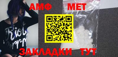 ешки Кумертау