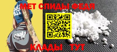 ешки Кумертау