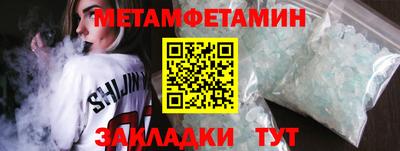 ешки Кумертау