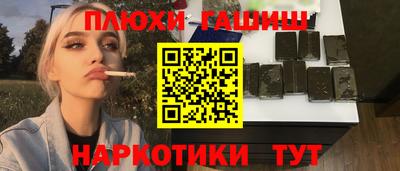 альфа пвп VHQ Кулебаки