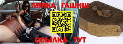 мдпв Кунгур