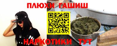 ешки Кумертау
