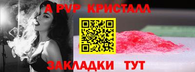 ешки Кумертау