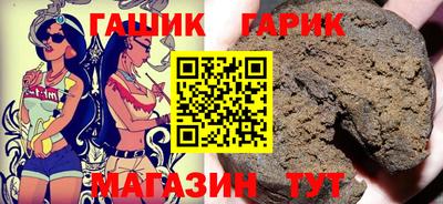 ешки Кумертау