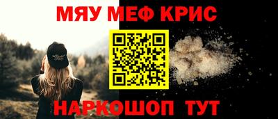 альфа пвп VHQ Кулебаки