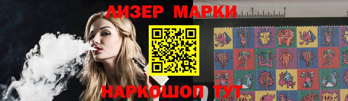 Егорьевск  ЛСД экстази кислота  Лсд 25 экстази  Вход с VPN  kraken зеркало  Лсд 25 экстази ecstasy 